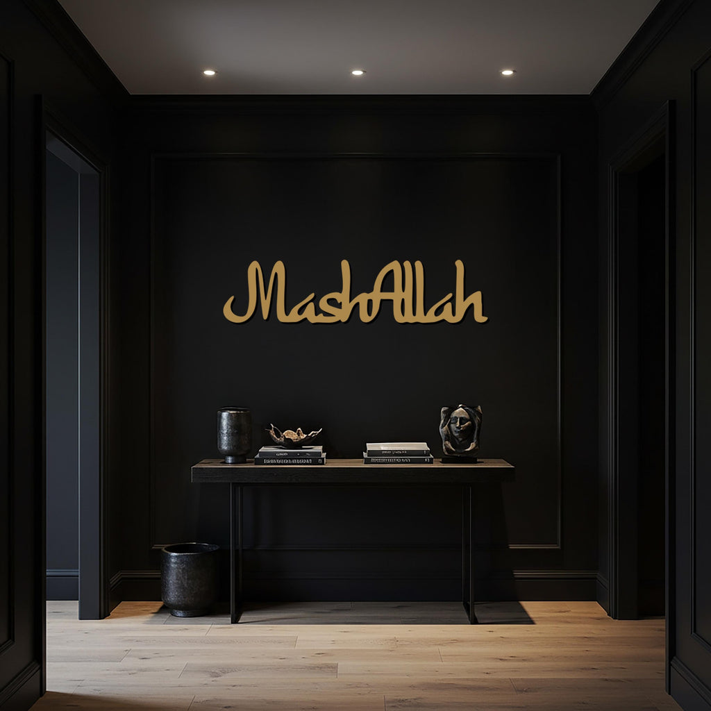 MashAllah Metal Wall Art, Islamic Calligraphy Wall Decor, Modern Arabic Wall Sign for Kitchen, Hallway or Entryway, Muslim Home Gift