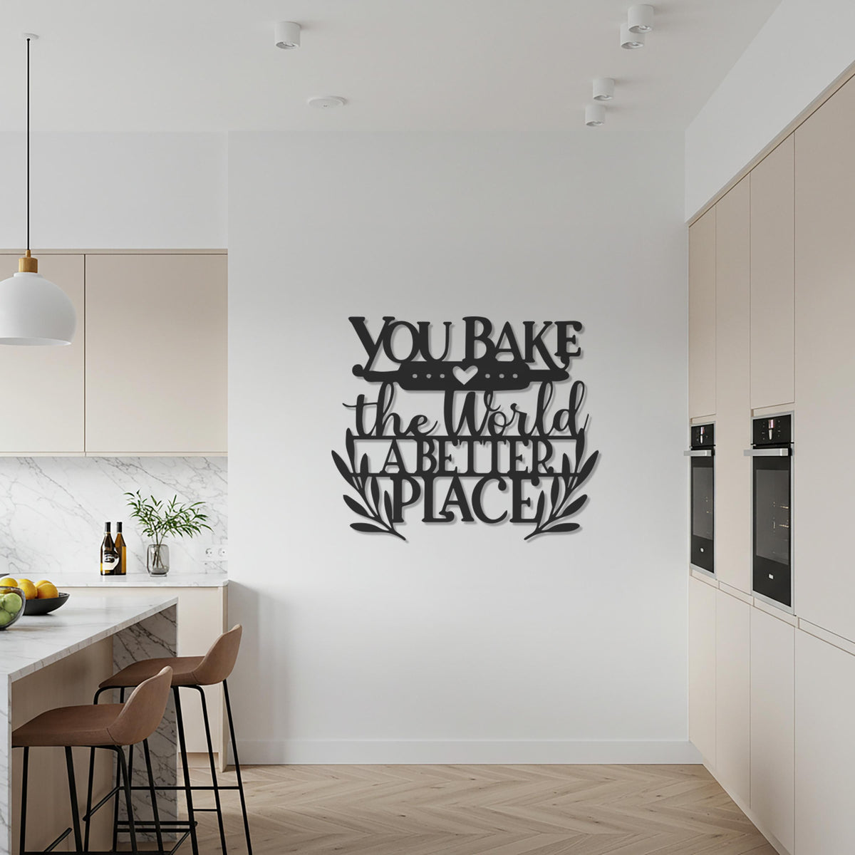 You Bake Wall Art, Kitchen Metal Sign, Funny Baking Decor, Inspirational Quote Wall Hanging, Modern Iron Art For Home Or Cafe Gift