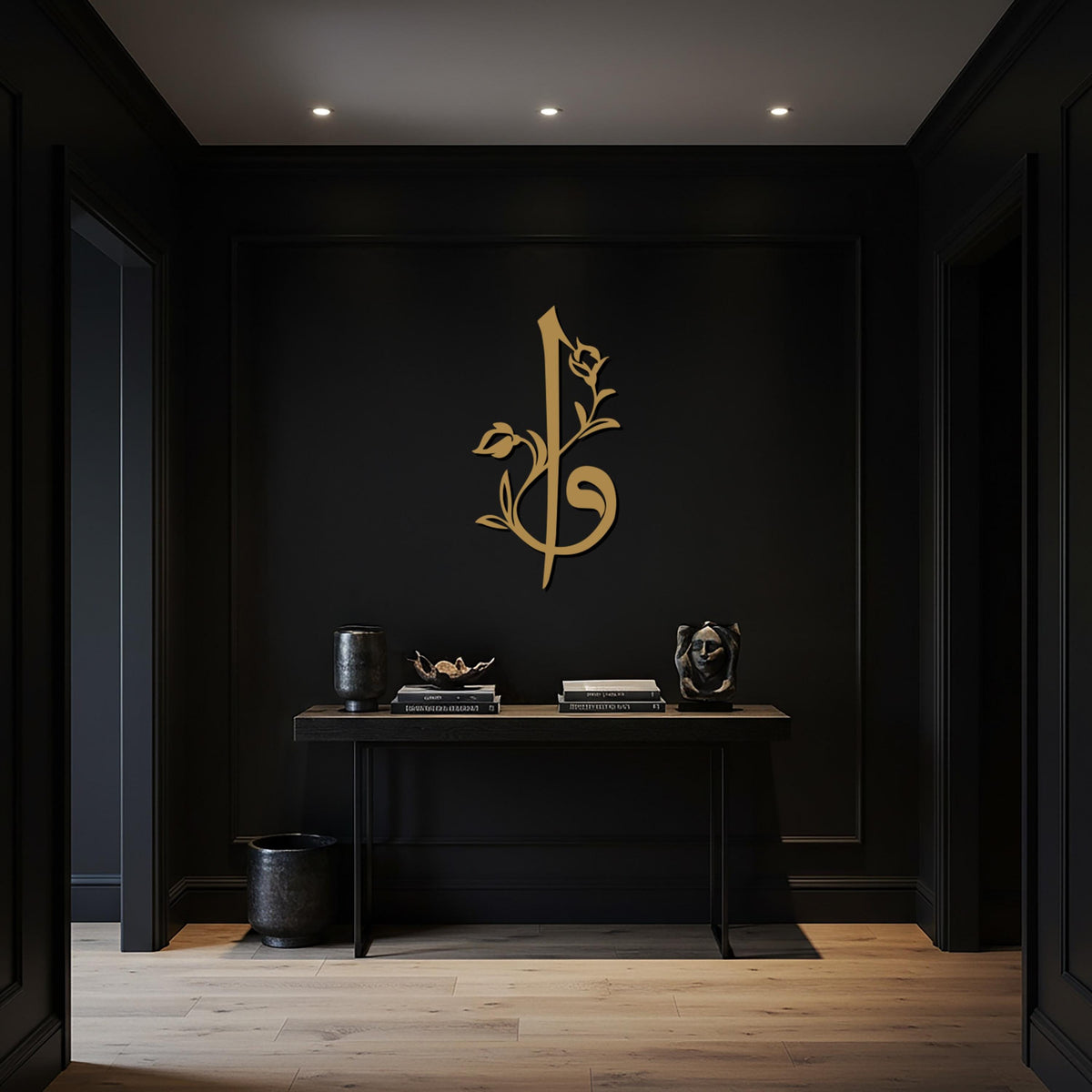 Islamic Vav and Elif Metal Wall Art, Elegant Arabic Calligraphy with Floral Accents, Modern Islamic Home Decor for Living Space & Office