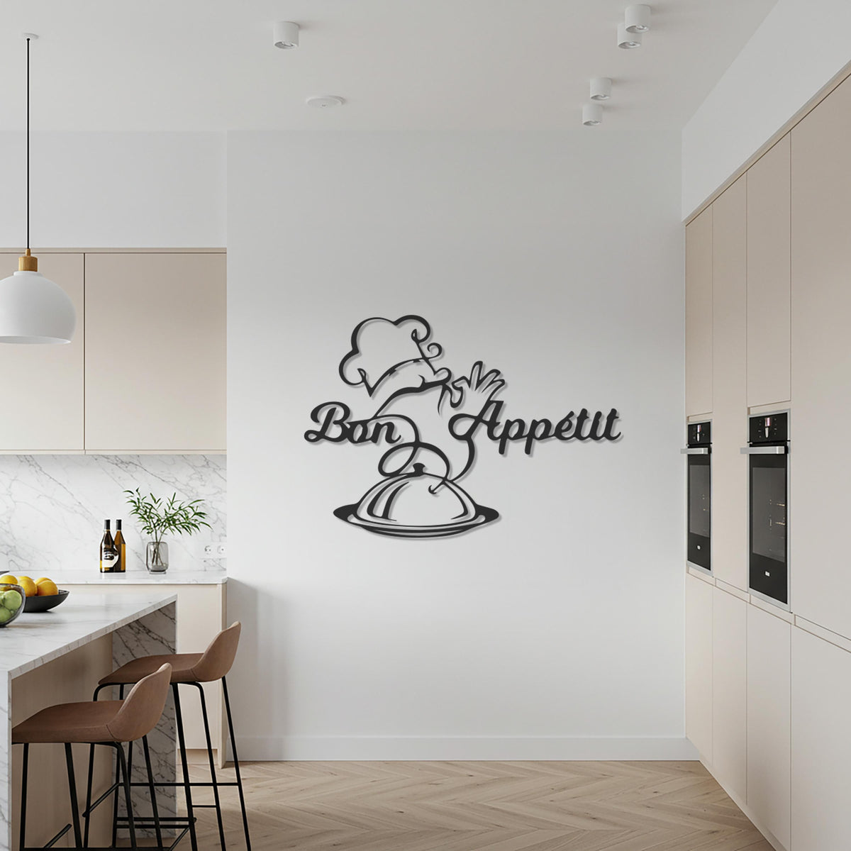 Bon Appétit Metal Wall Art, Kitchen Quote Decor, Chef Hat Food Sculpture, Dining Room Wall Sign, Modern Black Cooking Artwork Accent