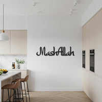MashAllah Metal Wall Art, Islamic Calligraphy Wall Decor, Modern Arabic Wall Sign for Kitchen, Hallway or Entryway, Muslim Home Gift 6