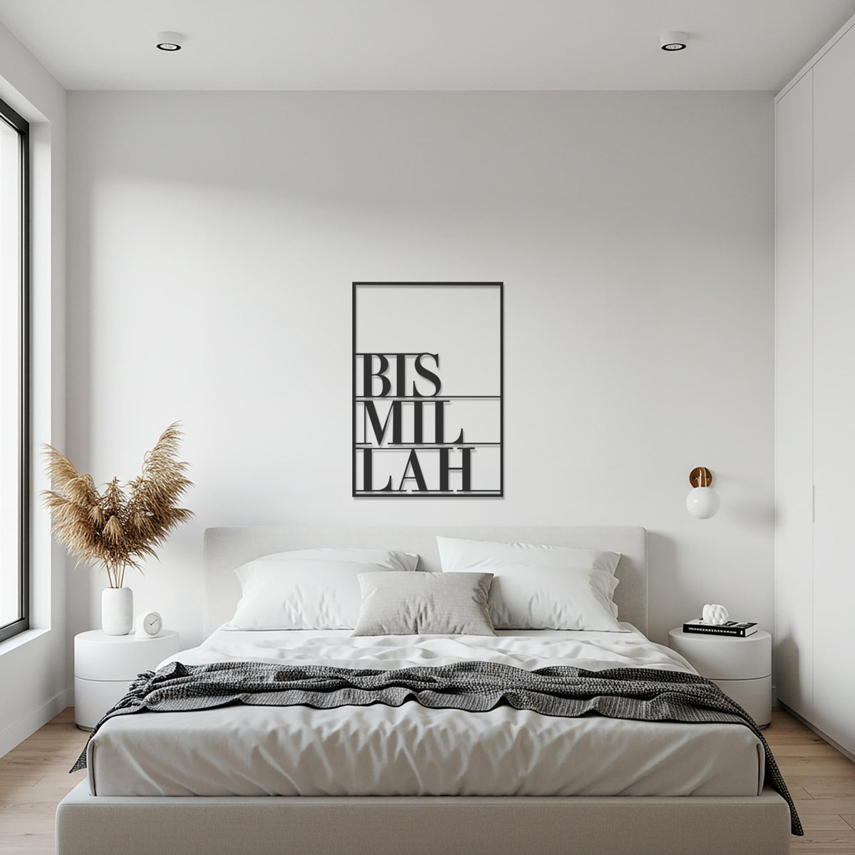 Bismillah Metal Wall Art, Islamic Calligraphy Decor, Modern Muslim Wall Hanging, Vertical Arabic Wall Sign for Entryway or Living Room