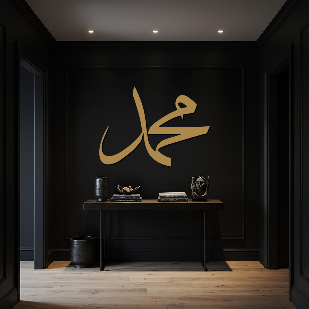 Muhammad Arabic Calligraphy Metal Wall Art, Islamic Modern Home Decor, Elegant Arabic Name Sign, Muslim Gift for Religious Interiors