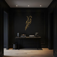 Bird Arabic Calligraphy Metal Wall Art, Islamic Home Decor, Muslim Gift, Modern Islamic Wall Hanging for Living Room and Kitchen 4