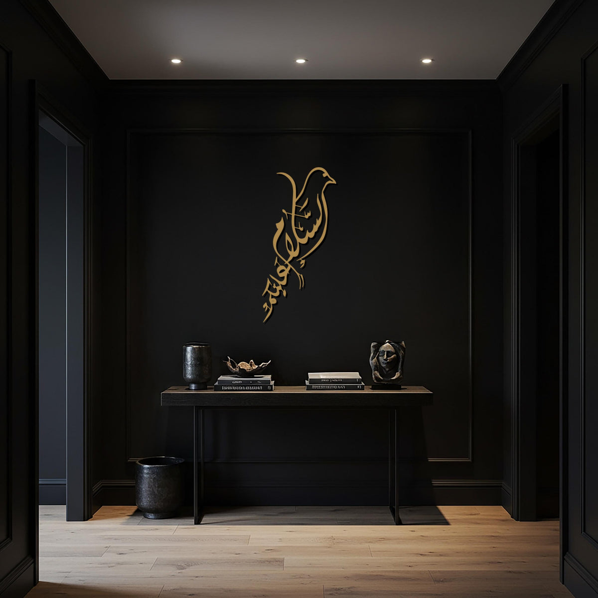 Bird Arabic Calligraphy Metal Wall Art, Islamic Home Decor, Muslim Gift, Modern Islamic Wall Hanging for Living Room and Kitchen