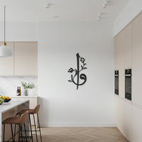 Islamic Vav and Elif Metal Wall Art, Elegant Arabic Calligraphy with Floral Accents, Modern Islamic Home Decor for Living Space & Office 6