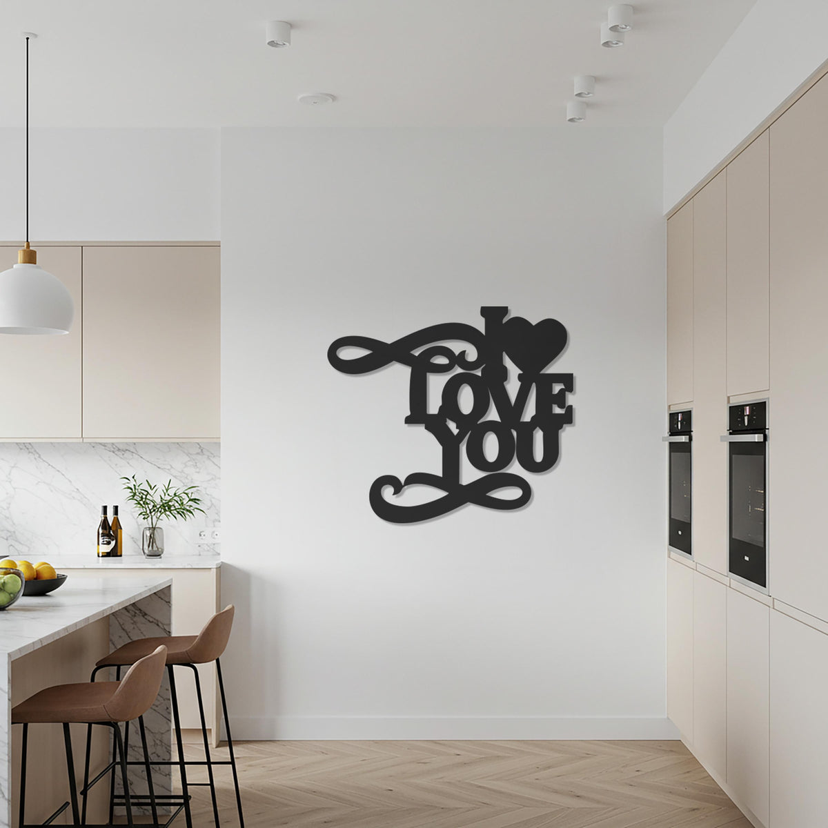I Love You Metal Wall Art – Romantic Typography Design for Modern Homes, Perfect Gift for Couples, Wedding & Anniversary Decor