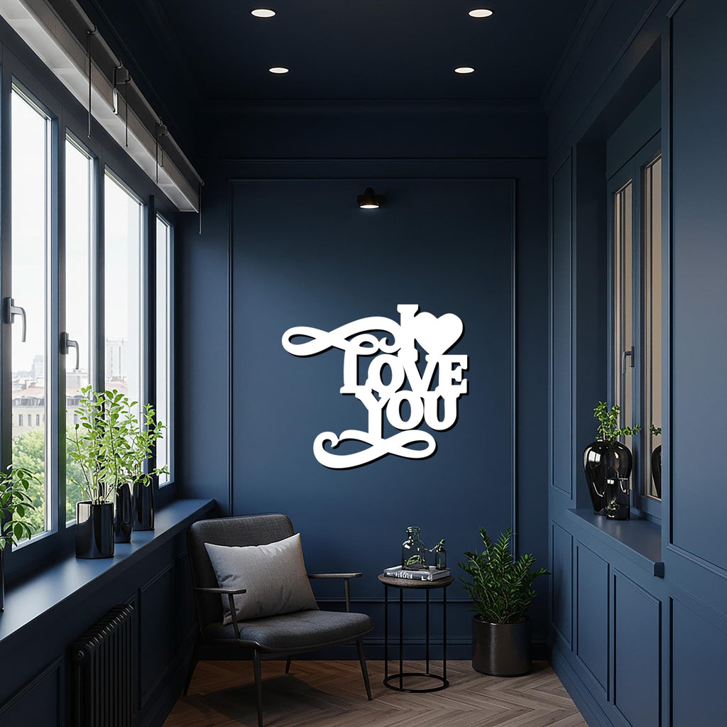 I Love You Metal Wall Art – Romantic Typography Design for Modern Homes, Perfect Gift for Couples, Wedding & Anniversary Decor