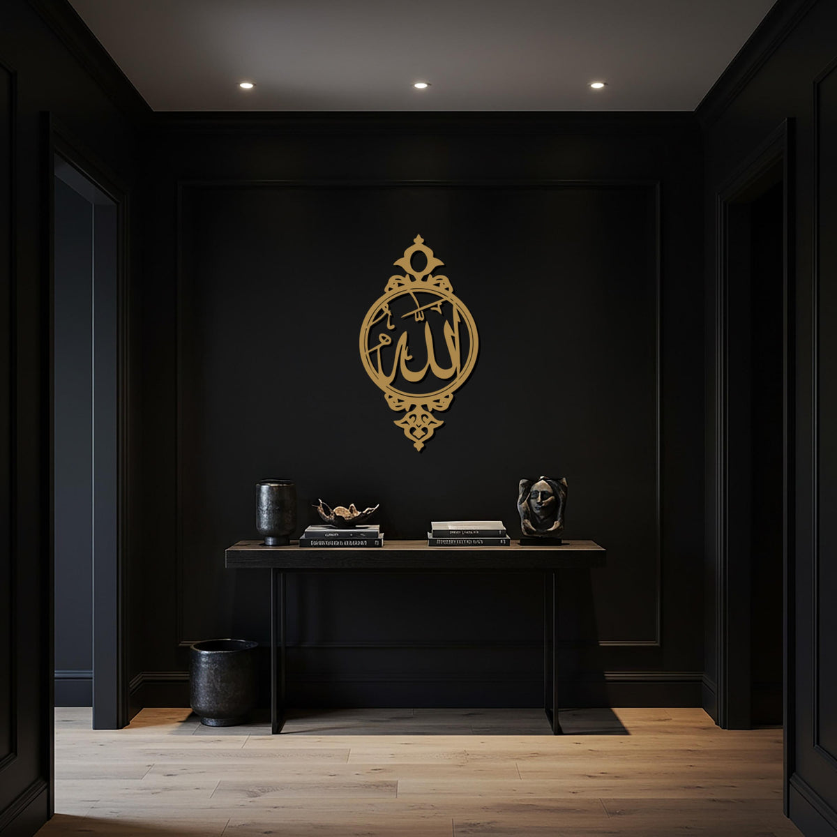 Islamic Allah Wall Art, Arabic Calligraphy Metal Decor, Elegant Muslim Home Accent, Faith Inspired Wall Hanging for Prayer and Living Spaces