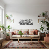 Mashallah Tabarakallah Metal Wall Art, Arabic Calligraphy Wall Decor, Islamic Home Decoration, Muslim Spiritual Gift for Blessings 5