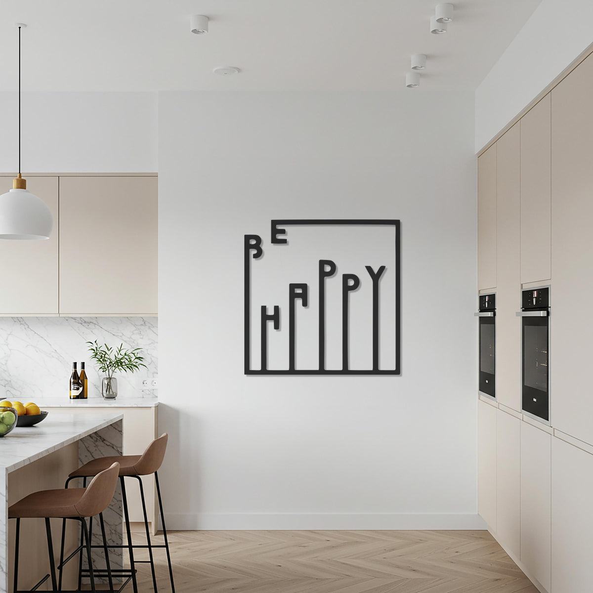 Be Happy Metal Wall Art, Modern Inspirational Wall Decor, Minimalist Metal Sign, Positive Quote Art, Motivational Home Office Decor